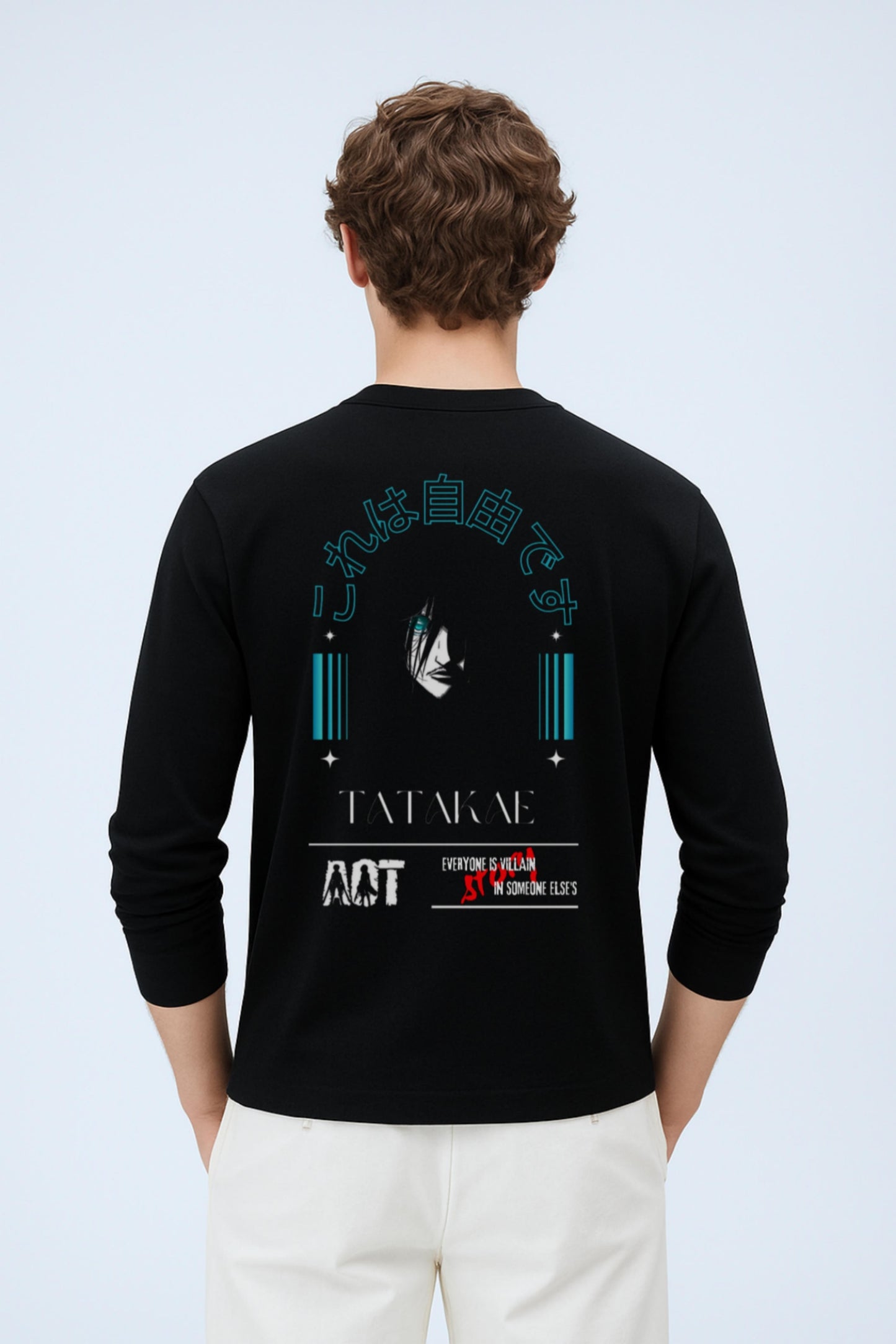 EREN YEAGER X TATAKAE T-SHIRT